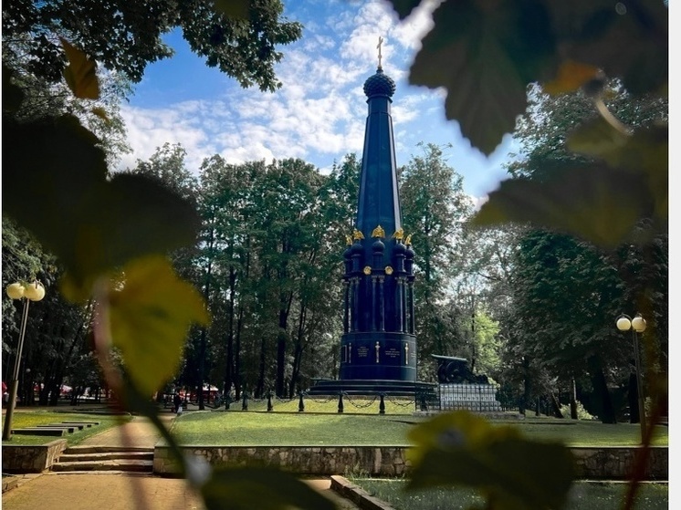 Памятнику «Защитникам Смоленска 4-5 августа 1812 года» исполняется 182 года