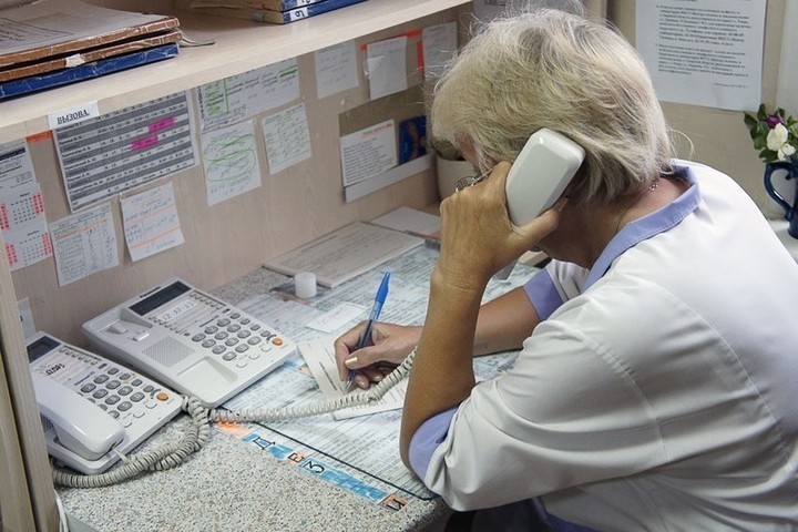 Вниманию костромичей: в трех поликлиниках горда сменились телефонные номера