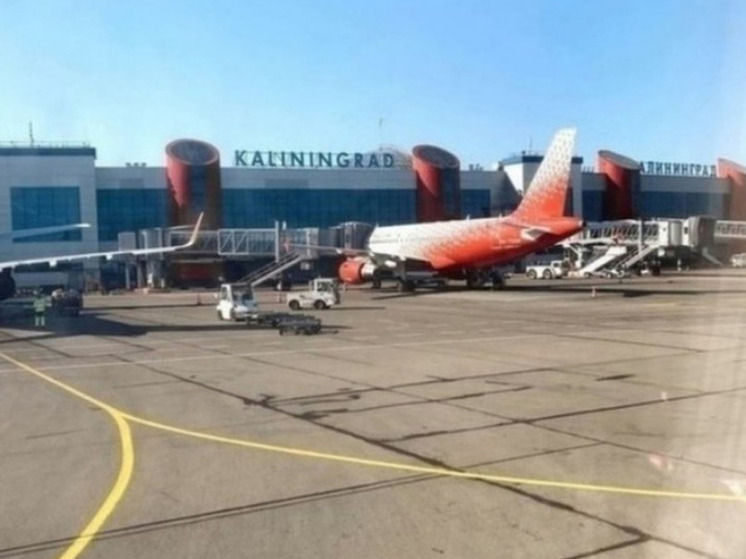 Аэропорт Храброво примет 4-миллионного пассажира