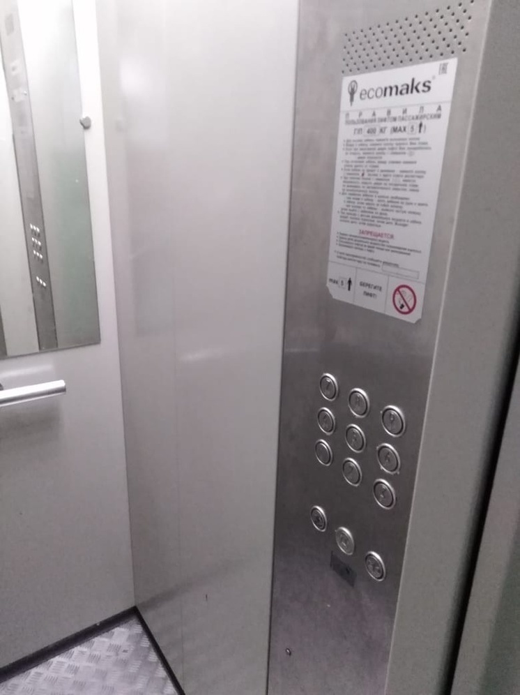 Туляки трудятся над восстановлением лифтового хозяйства в Мариуполе