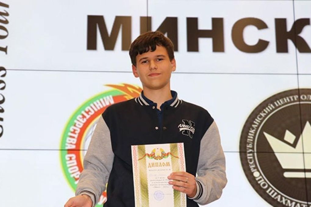 Тамбовский школьник блестяще выступил на шахматном турнире в Минске