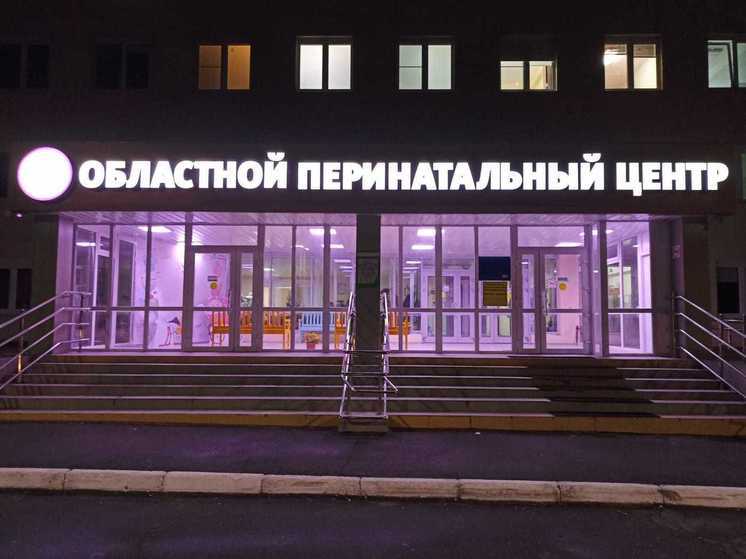 Семь учреждений Сахалина и Курил зажгут фиолетовую подсветку в поддержку недоношенных детей