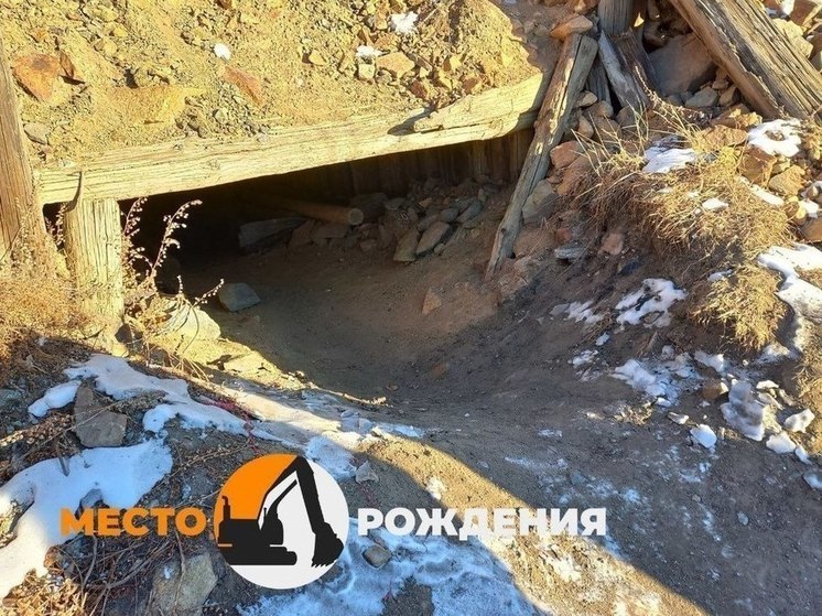 Под завалами горных пород в Балейском районе оказались два человека