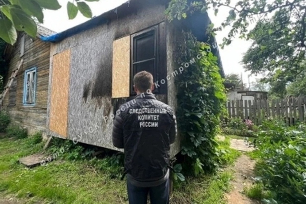 Костромскому юноше, поджегшему дом своей подруги, вынесут приговор