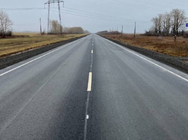 В Омской области завершили ремонт пятикилометрового участка трассы до Нововаршавки