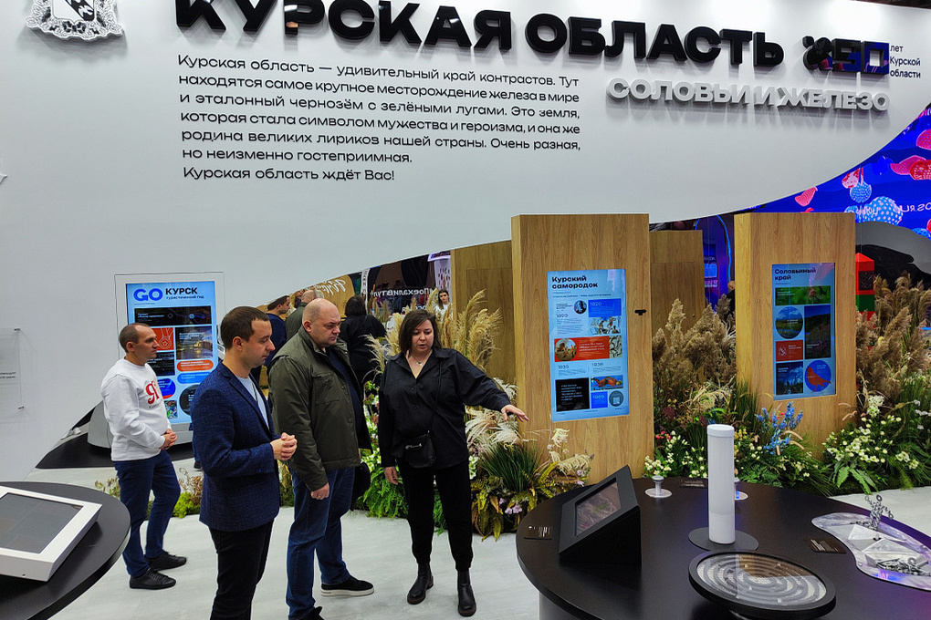 Стенд Курской области на выставке «Россия» посетили около 100 тысяч человек