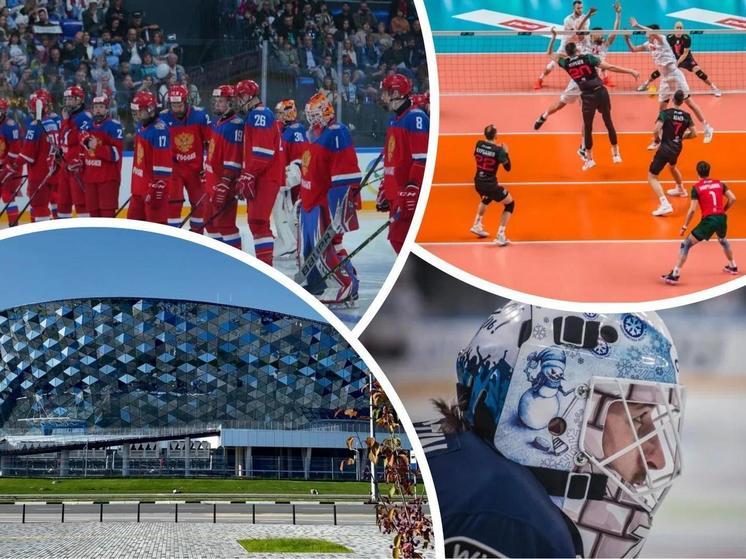 Медали, пьедесталы и слава. Почему Новосибирск называют спортивным городом