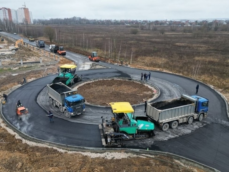 Строительство важной дороги завершается в Серпухове