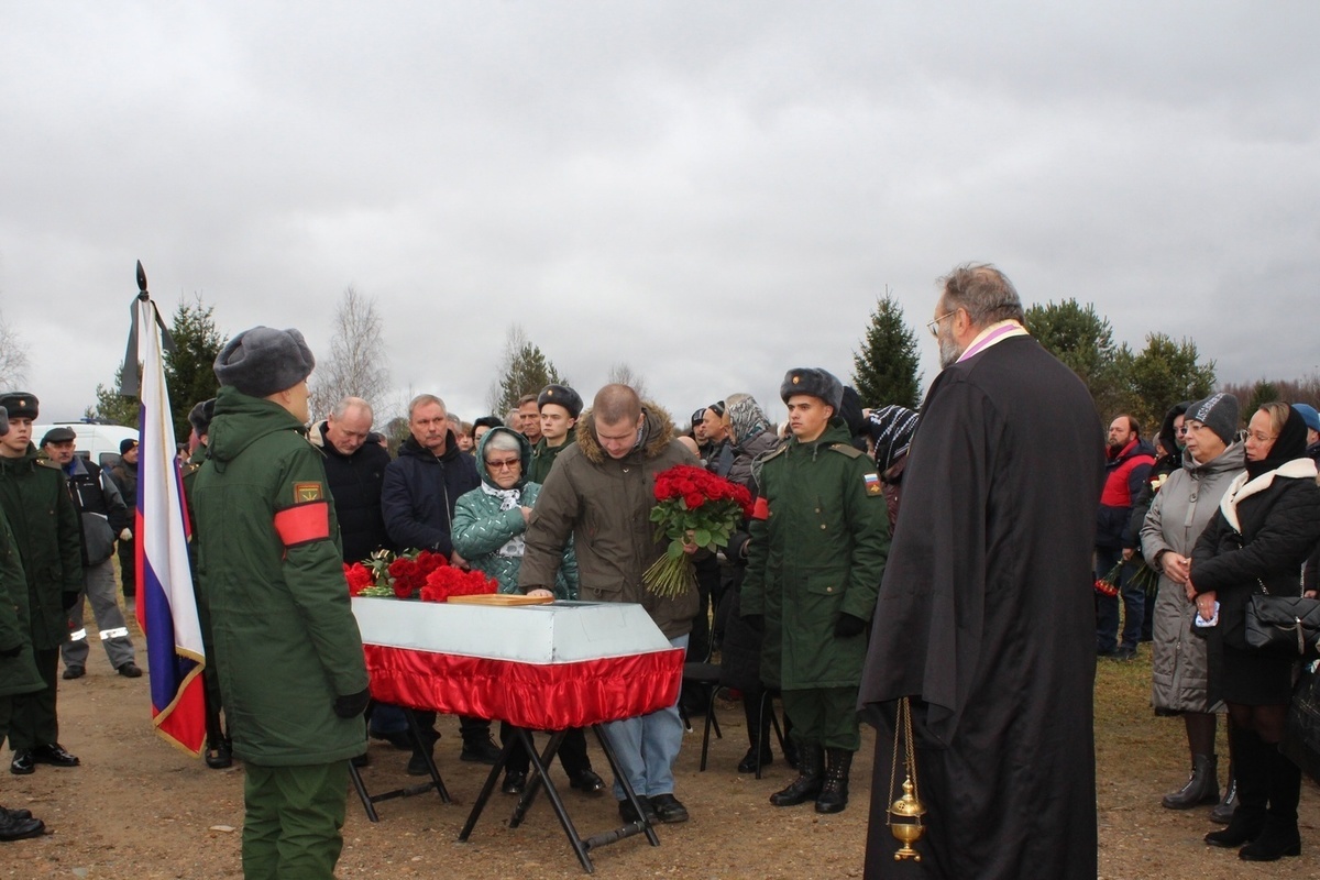 В Тверской области похоронили погибшего на СВО Александра Тихомирова