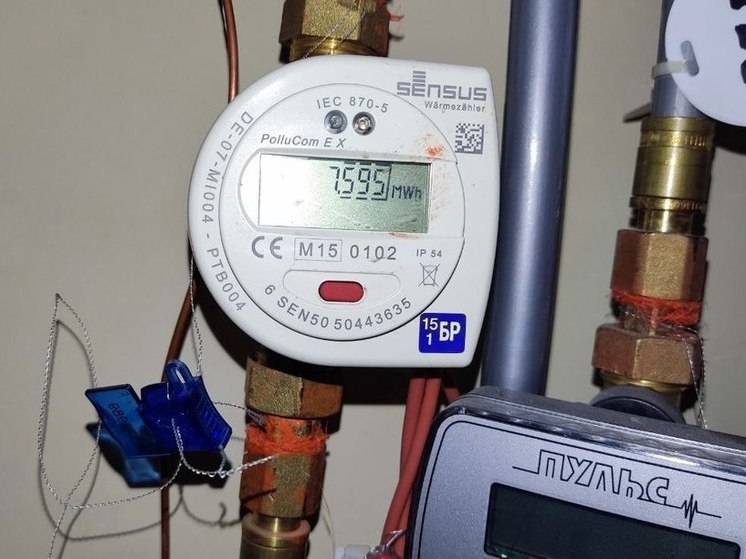Жителям Ленобласти рассказали о появлении новой графы в квитанциях ЖКХ с 1 декабря