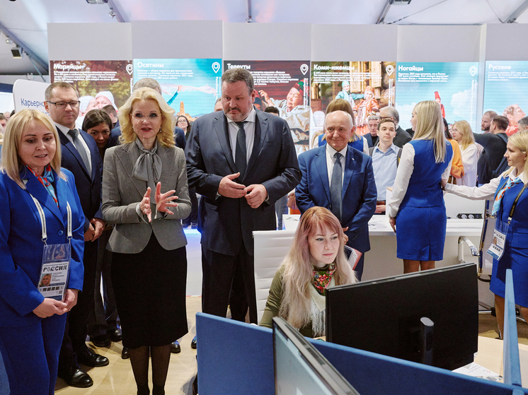 На выставке «Россия» дистанционно открылись пять кадровых центров «Работа России»