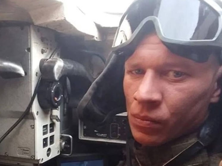 В зоне СВО погиб боец из Таганрога