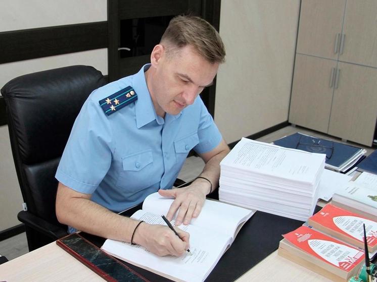 Директор брянского ЖЭУ дожидается суда за упавшего с горки ребёнка
