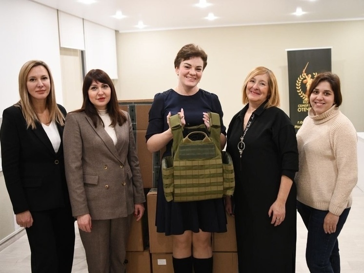 Активисты Серпухова передадут участникам СВО бронежилеты