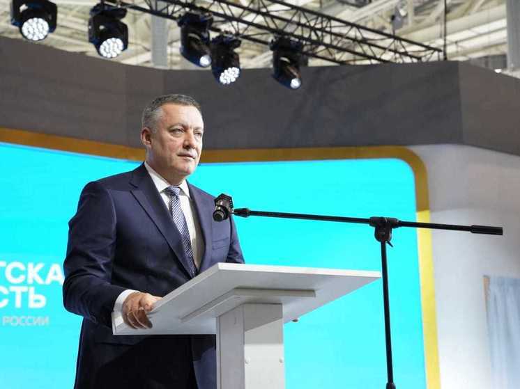 В День Иркутской области на ВДНХ губернатор рассказал о значимых проектах, реализуемых в регионе при поддержке президента РФ