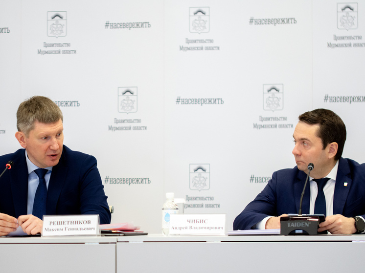 Мурманская область заработала на туризме 13,6 млрд рублей за четыре года