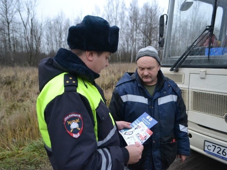 В Серпухове провели рейд по БДД пассажиров перевозчиками