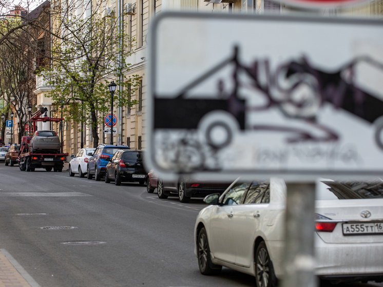 В Ростове на Оганова запретят автомобильную остановку