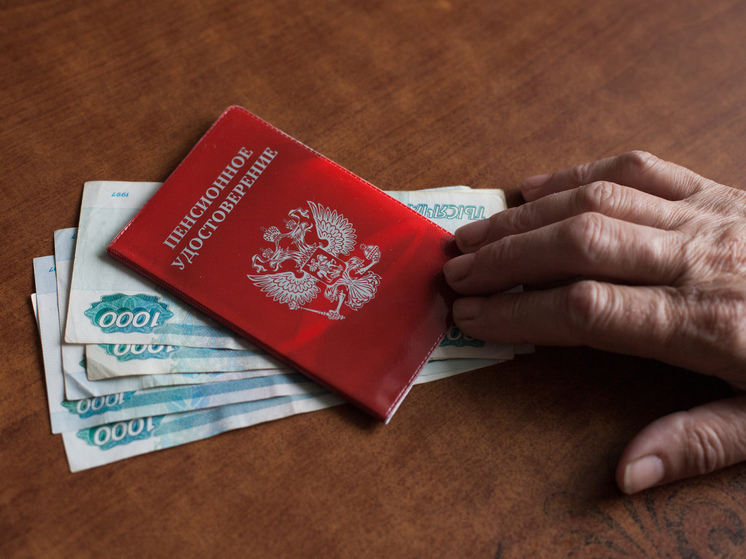 В 2024 году на меры соцподдержки в Новгородской области направят 8,2 млрд рублей