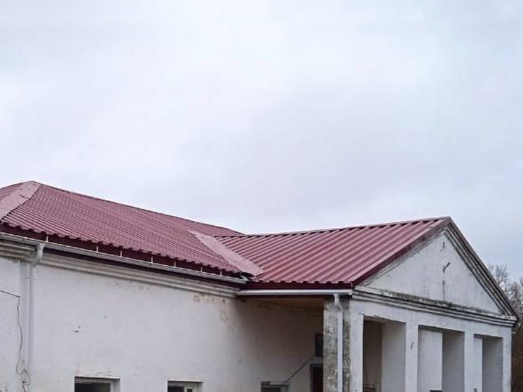 В Кинешемском районе завершили ремонт кровли сельского Дома культуры