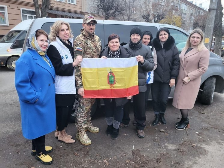Очередная группа волонтёров из Рязанской области отправилась в ЛНР