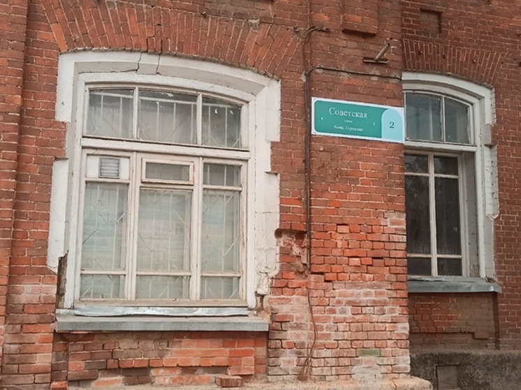 Жители Переславля-Залесского раскритиковали новые адресные таблички