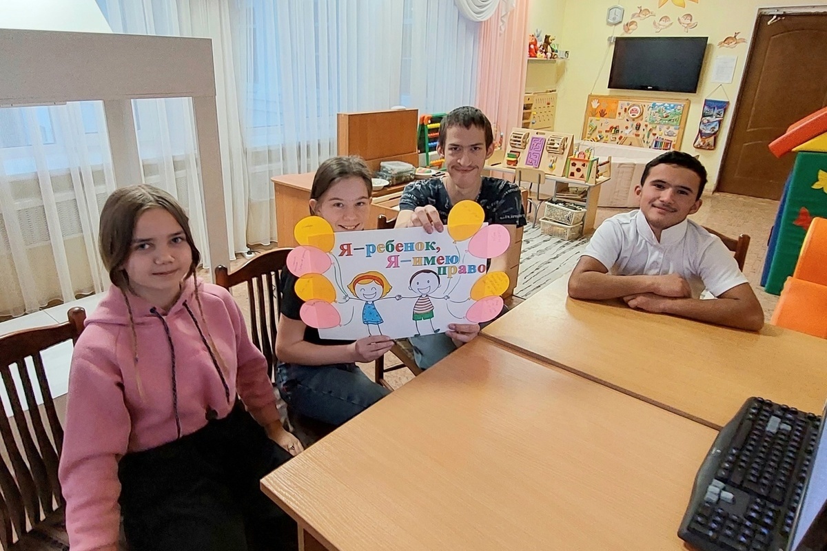 Воспитанникам центра «Серпуховский» рассказали о правах