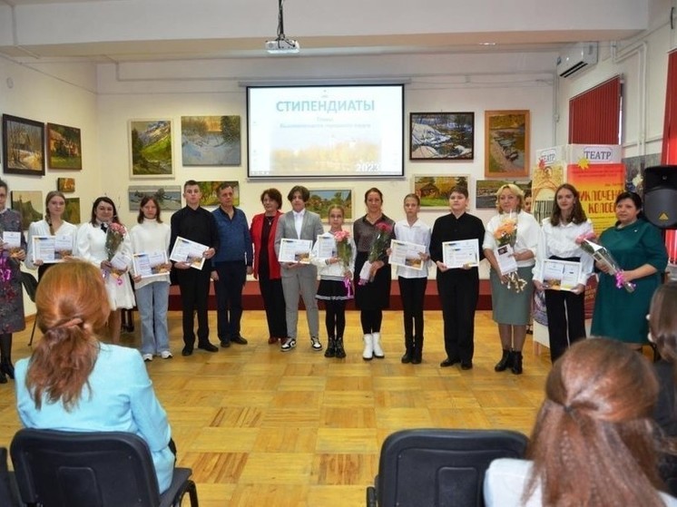 В Вышнем Волочке прошла церемония награждения победителей конкурса «Юные таланты»