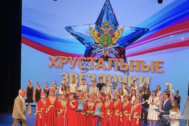 Детский ансамбль из Калмыкии взял гран-при всероссийского фестиваля