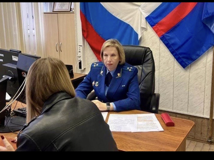 Первый заместитель прокурора Смоленской области провел личный прием жителей города Десногорска