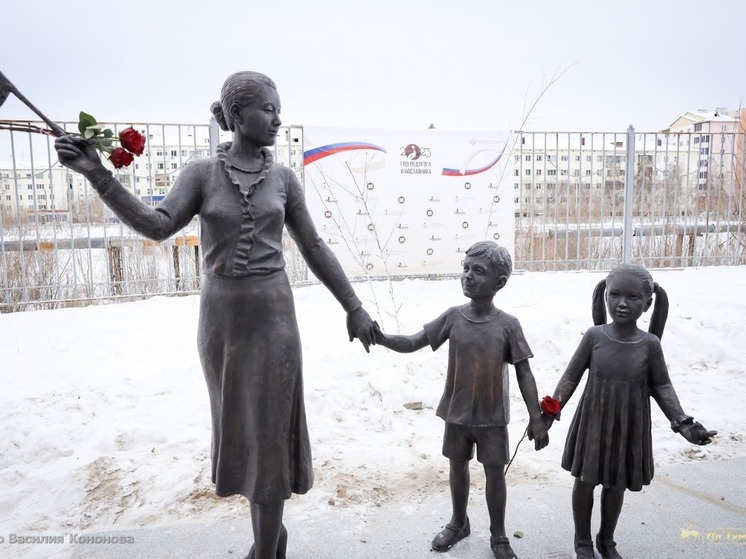 В столице Якутии открыли Сквер Воспитателю