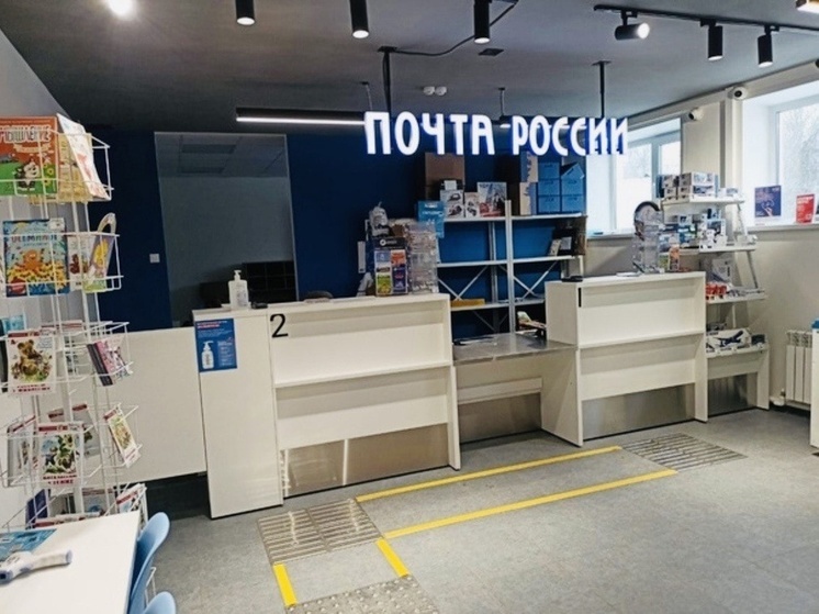 Костромские казусы: в Вохомскм районе почтовые отделения оказались похожи на продмаги