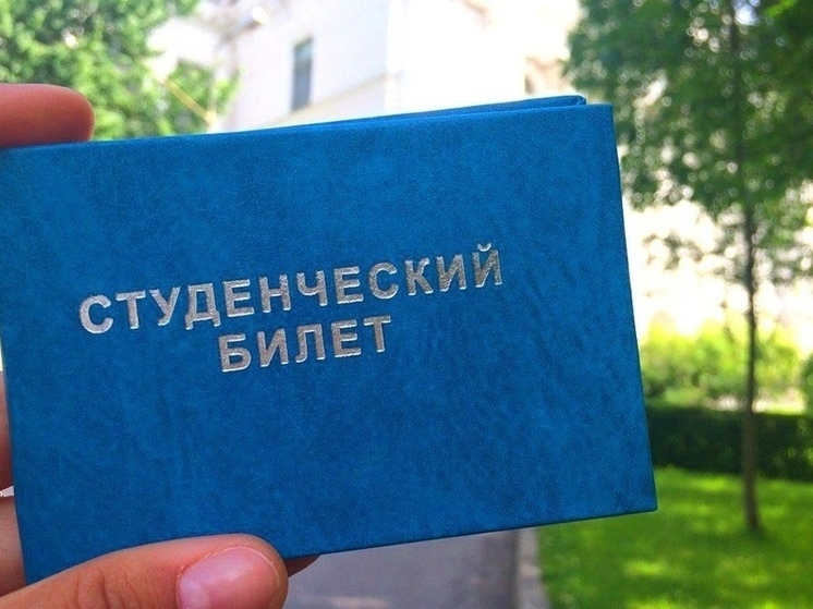 Миницифра готовит к Новому году электронный подарок костромским студентам