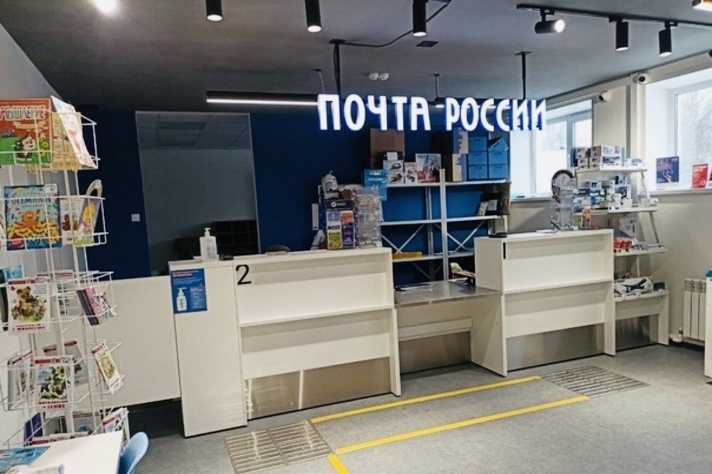 Костромские казусы: в Вохомскм районе почтовые отделения оказались похожи на продмаги