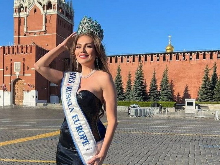 Анапчанка заняла 2 место на международном конкурсе красоты "Миссис Европа - 2023"