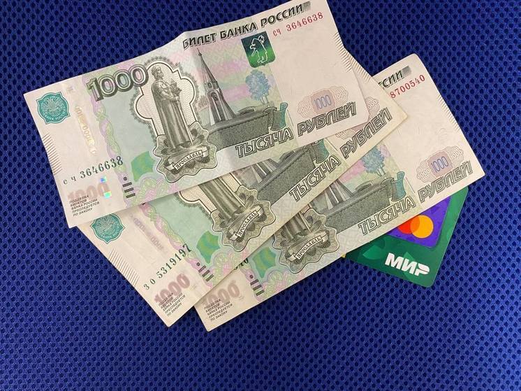 Новгородцы с начала года получили пособия по больничному на 1,5 млрд рублей