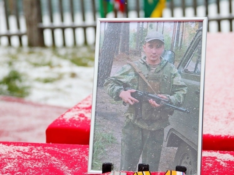 В Башкирии простились с мобилизованным, погибшим в зоне СВО