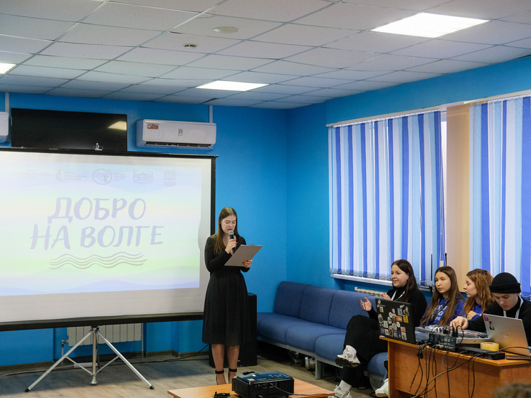 Волгоградские волонтеры участвуют в форуме «Добро на Волге»