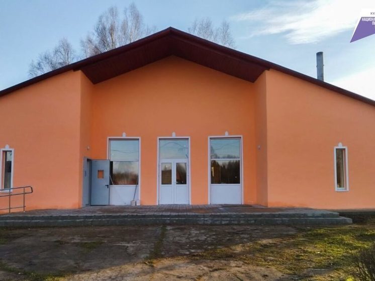 В деревне Пожня Торопецкого округа заканчивается масштабный капитальный ремонт ДК