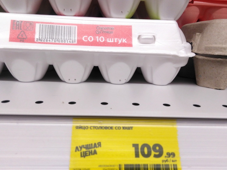 Цены на яйца в Саратове побили 10-летний рекорд