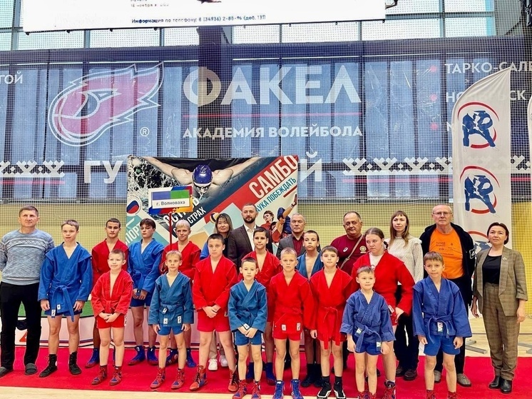 В Губкинском прошли межмуниципальные соревнования по самбо «Ямал — Волноваха»