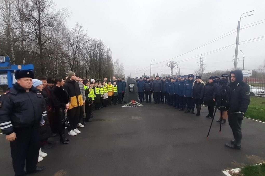 В Курской области отметили Всемирный День памяти жертв ДТП