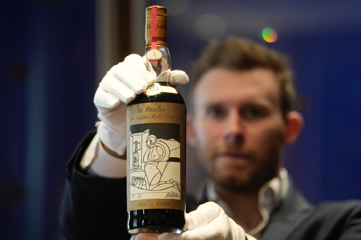 The most expensive whiskey in the world sold: more than 2 million per bottle