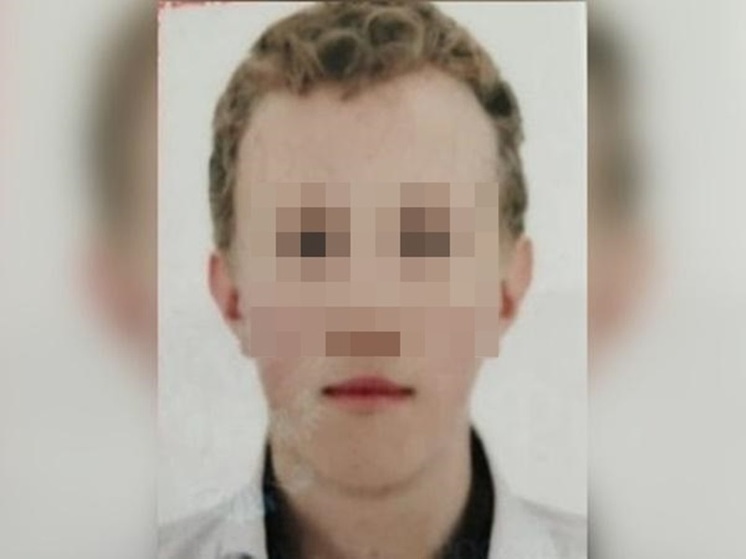 В Ростовской области ищут 14-летнего школьника, пропавшего без вести