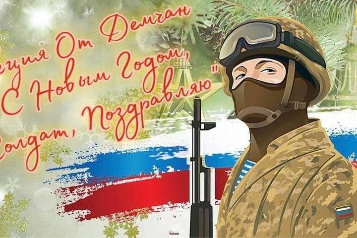 Russian serviceman received a bonus of 1 million rubles for the destruction of t
