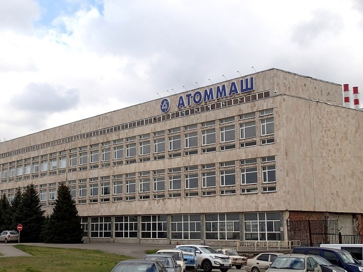 Завод "Атоммаш" загорелся в Ростовской области