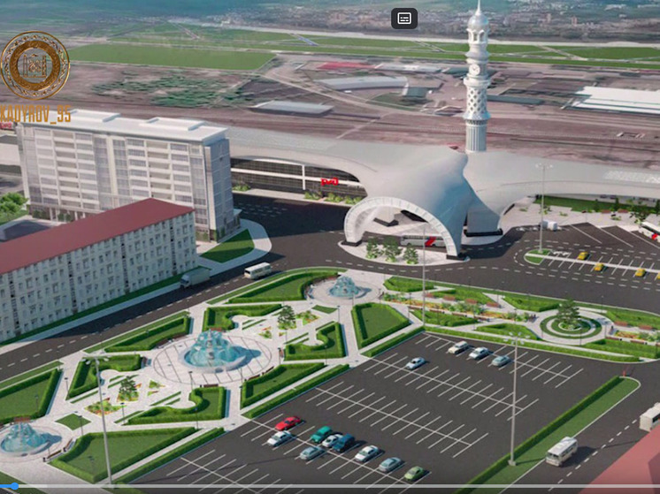 В Грозном строят новый железнодорожный вокзал