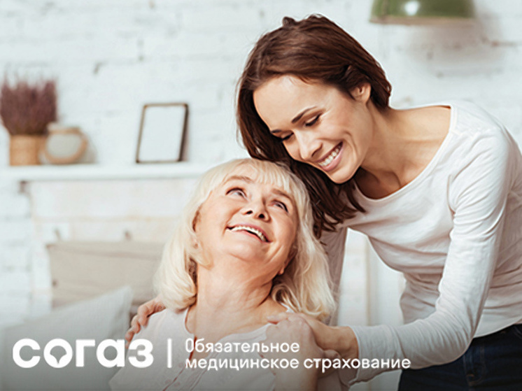 Медицинские обследования бесплатно: кому положены и как пройти
