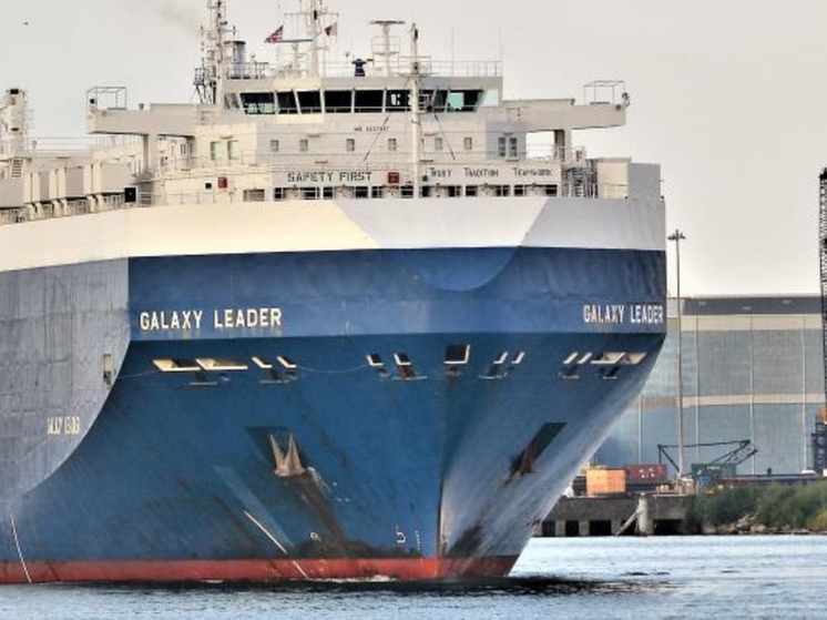 Хуситы захватили израильское грузовое судно Galaxy Leader в Аденском заливе