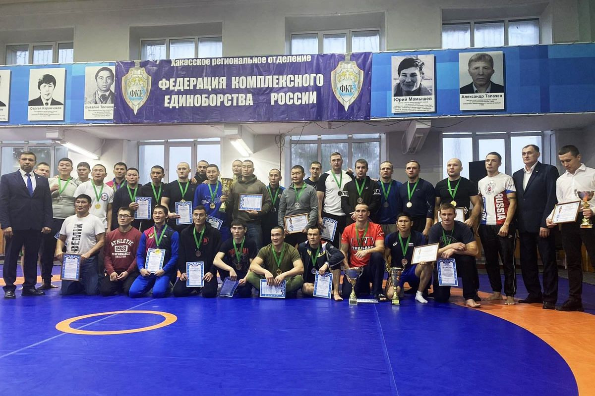 The team of the Federal Penitentiary Service of Khakassia won the martial arts tournament
